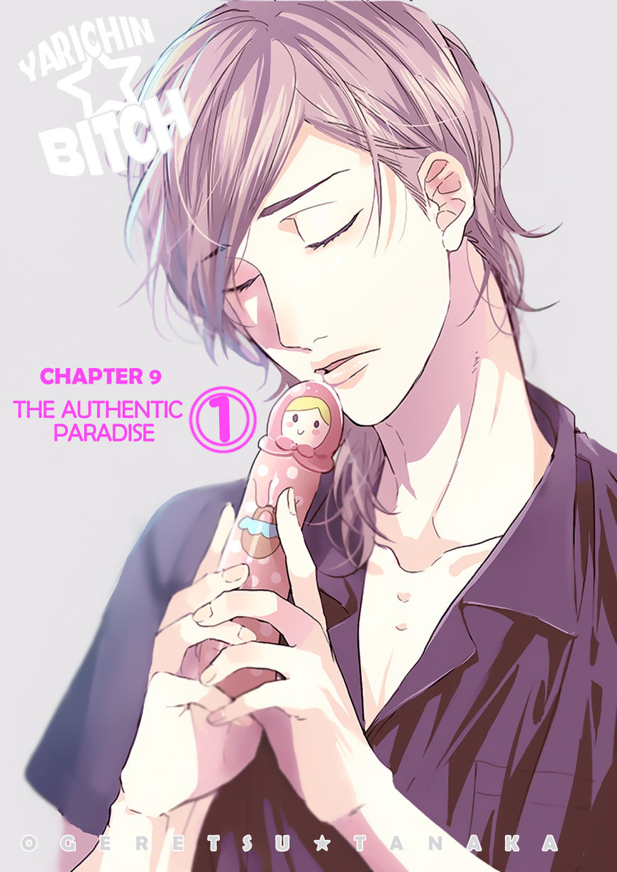 Yarichin Bitch Club - Chapter 9 manhwa