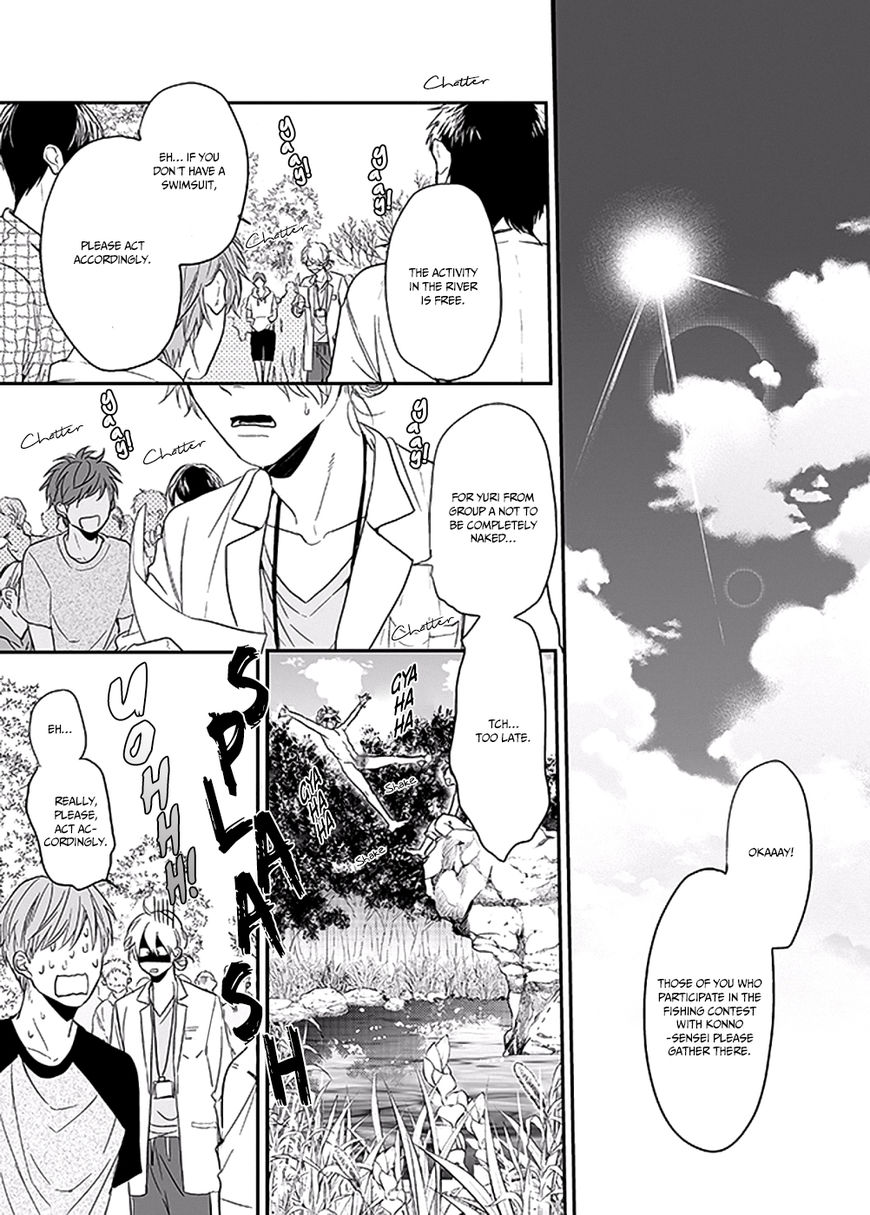 Yarichin Bitch Club - Chapter 9 manhwa