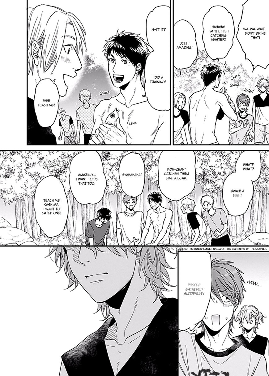 Yarichin Bitch Club - Chapter 9 manhwa