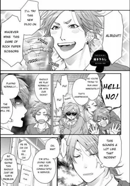 Yarichin Bitch Club - Extra chapter manhwa