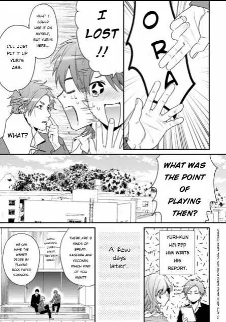 Yarichin Bitch Club - Extra chapter manhwa