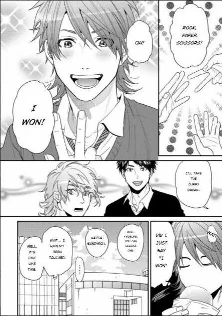 Yarichin Bitch Club - Extra chapter manhwa