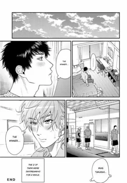 Yarichin Bitch Club - Extra chapter manhwa
