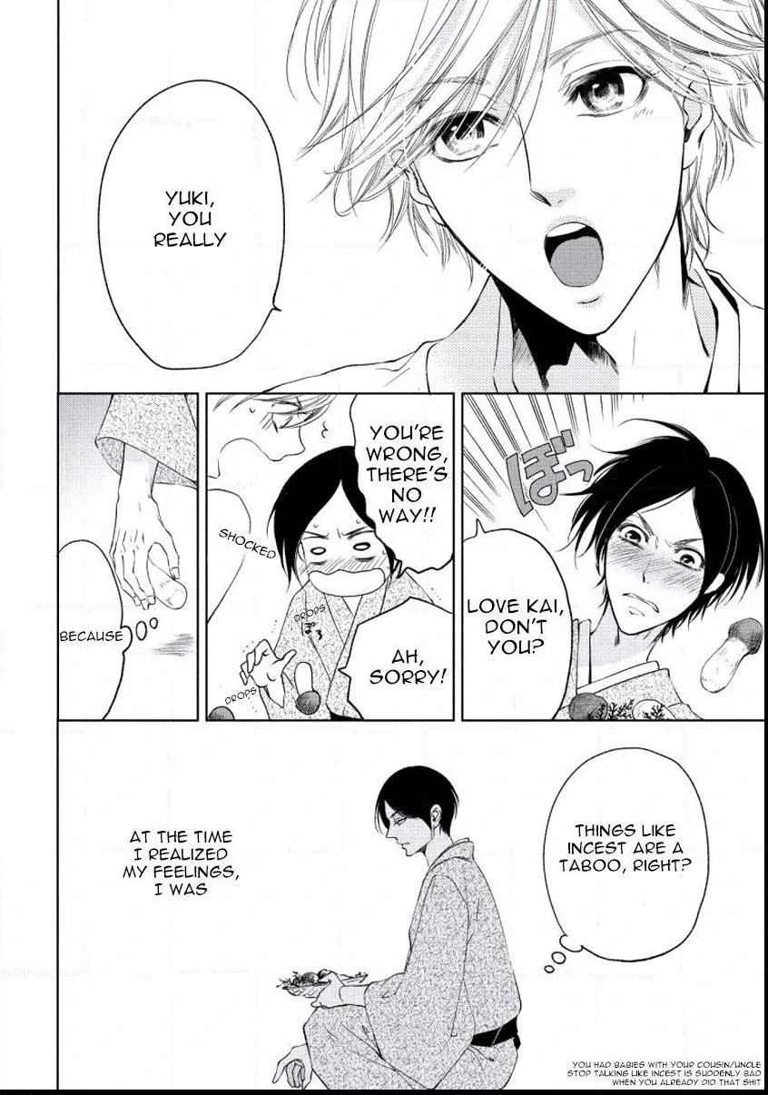 Harami Bara - Chapter 005.5 manhwa