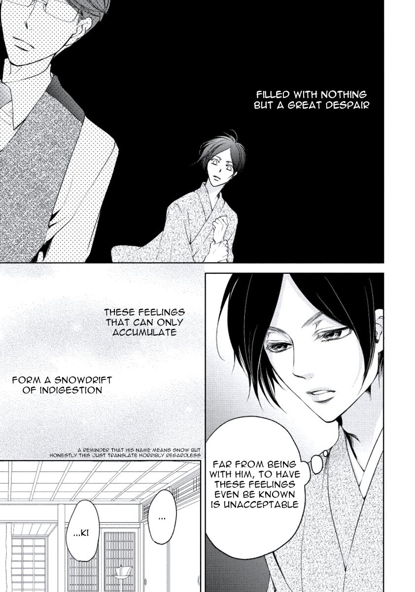 Harami Bara - Chapter 005.5 manhwa
