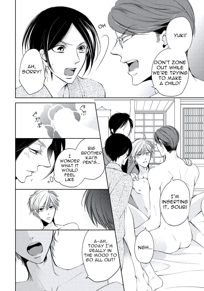 Harami Bara - Chapter 005.5 manhwa
