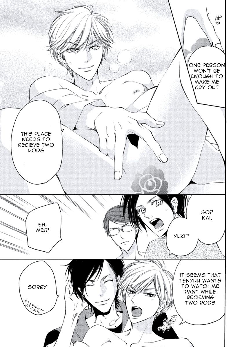 Harami Bara - Chapter 005.5 manhwa