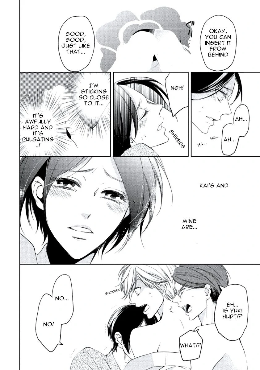 Harami Bara - Chapter 005.5 manhwa