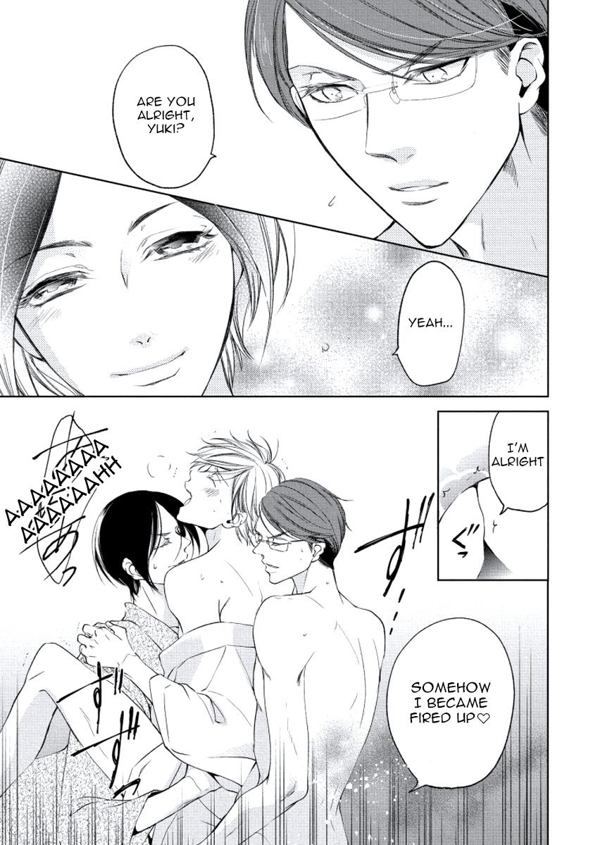 Harami Bara - Chapter 005.5 manhwa