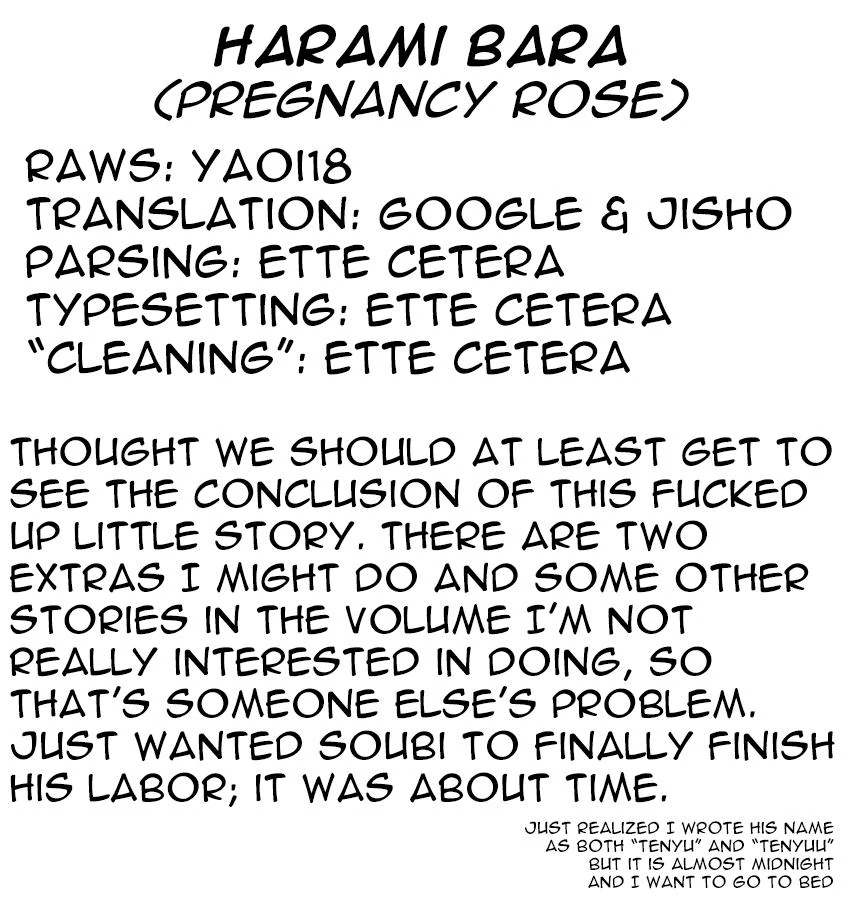 Harami Bara - Chapter 005 manhwa