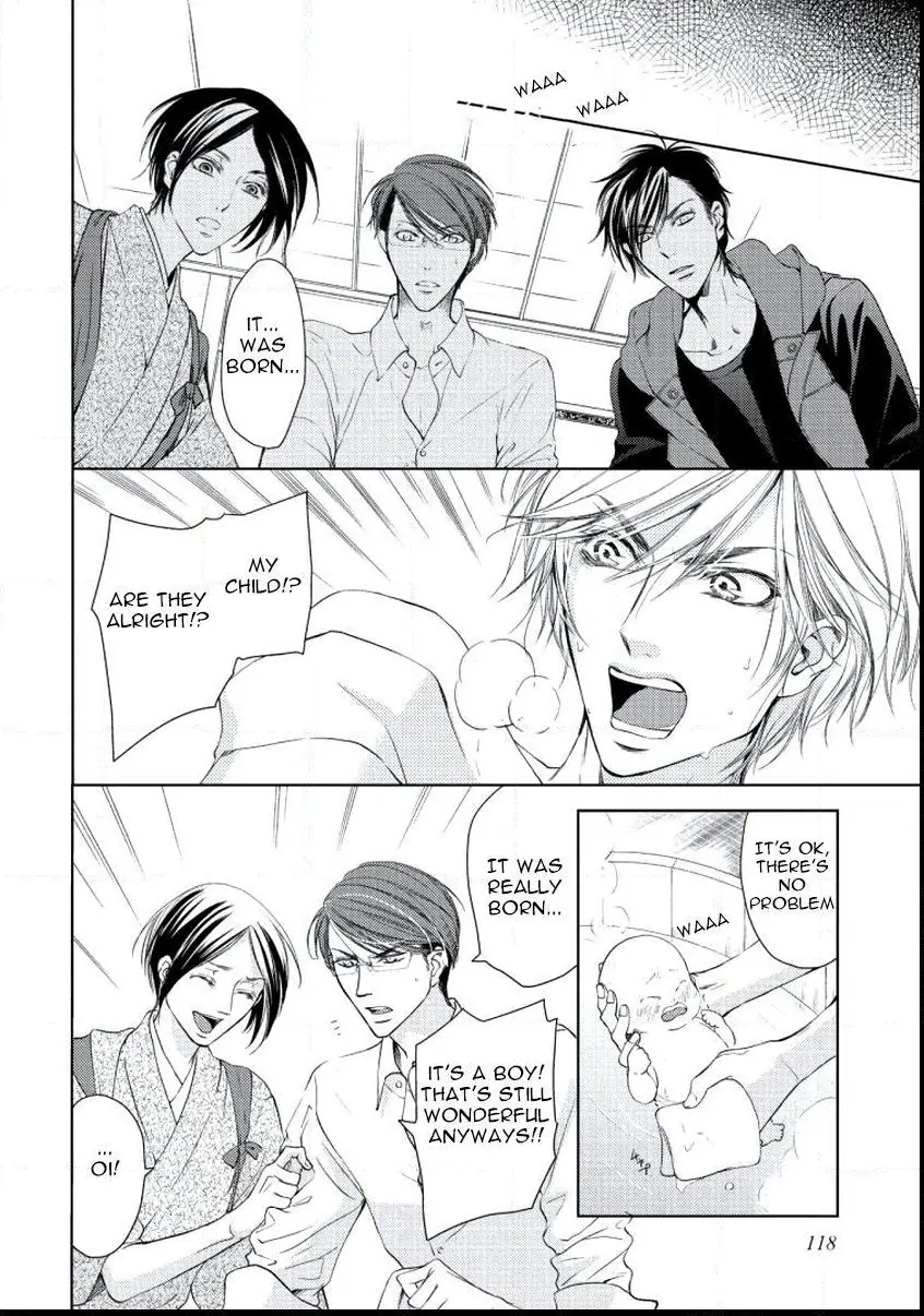 Harami Bara - Chapter 005 manhwa