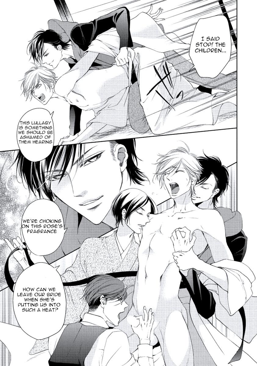 Harami Bara - Chapter 005 manhwa