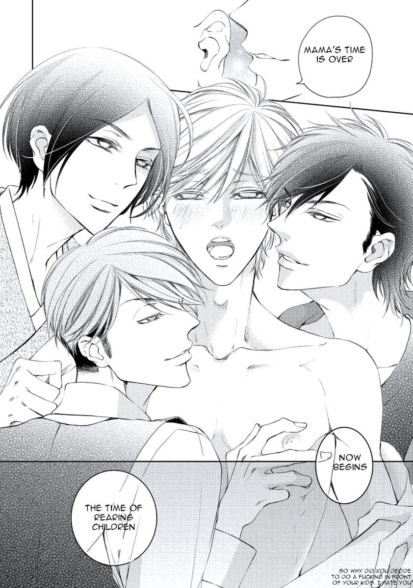 Harami Bara - Chapter 005 manhwa
