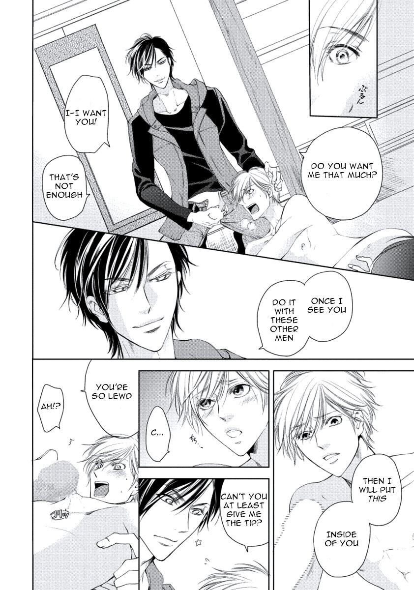 Harami Bara - Chapter 005 manhwa