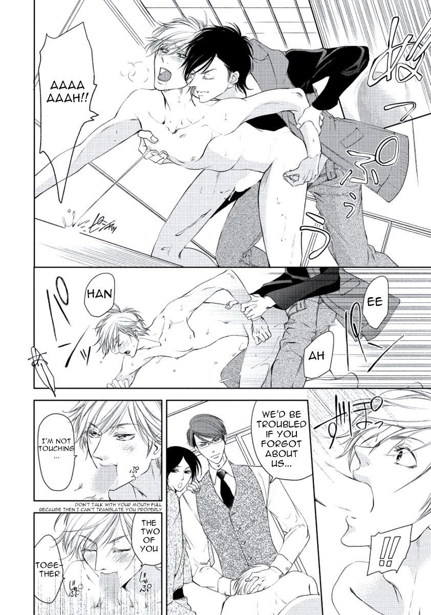 Harami Bara - Chapter 005 manhwa