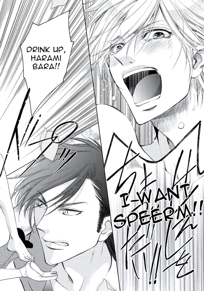 Harami Bara - Chapter 005 manhwa