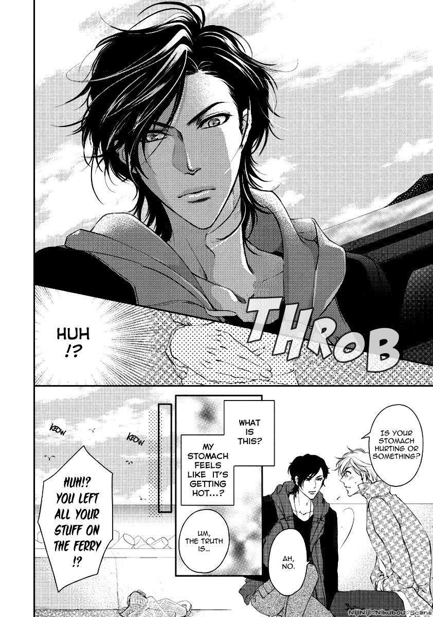 Harami Bara - Chapter 1 manhwa