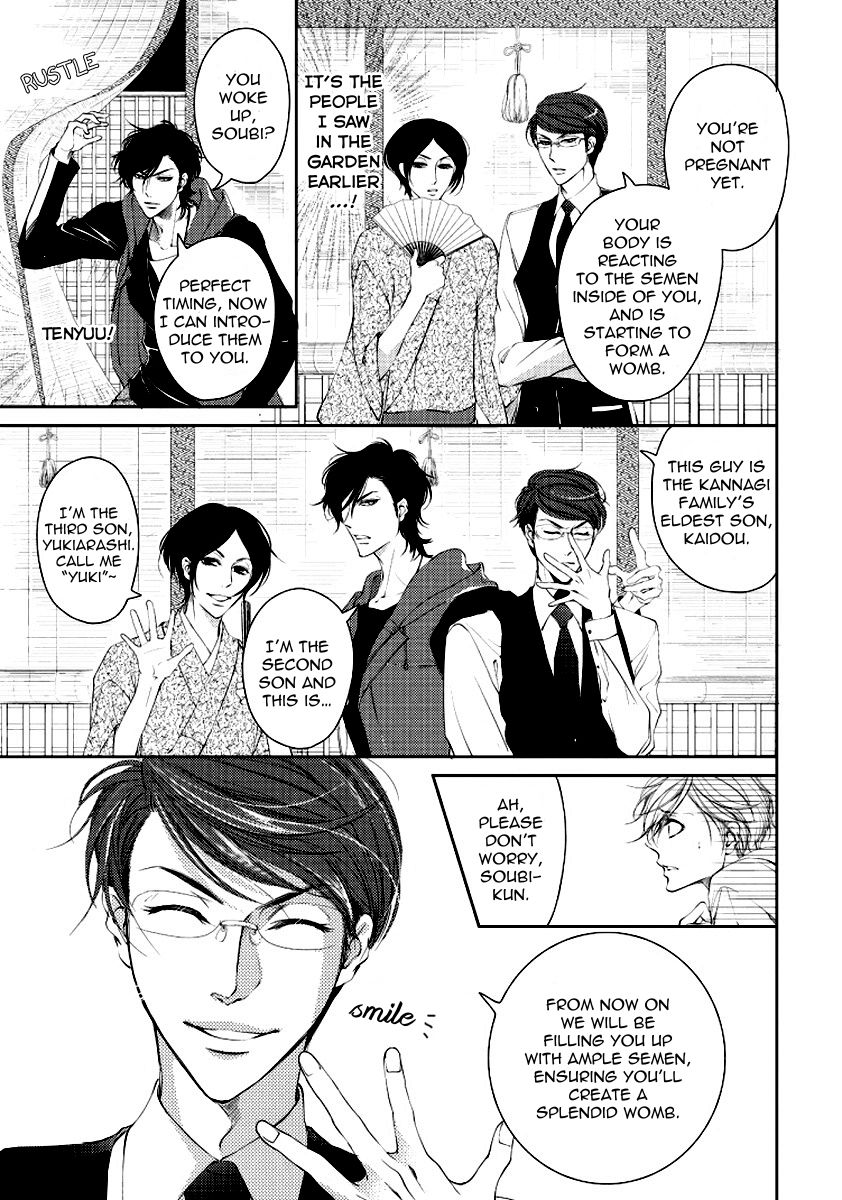 Harami Bara - Chapter 1 manhwa