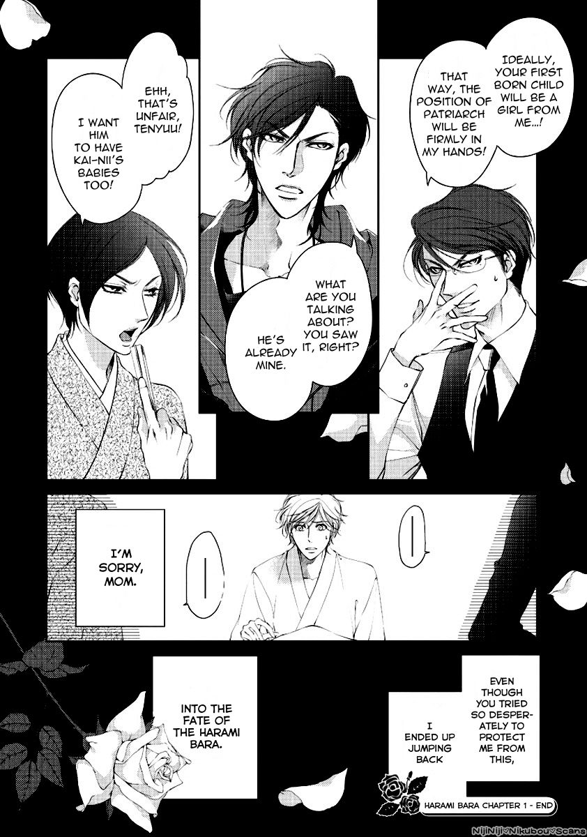 Harami Bara - Chapter 1 manhwa