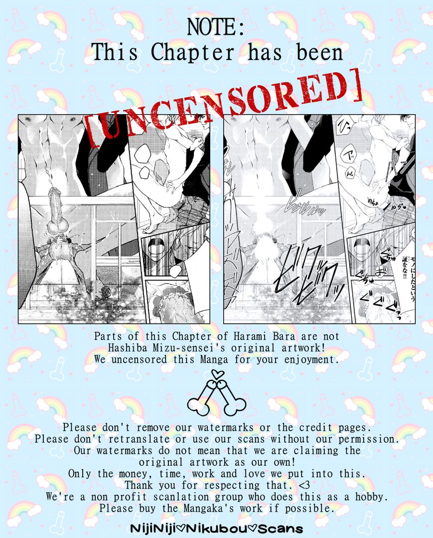 Harami Bara - Chapter 1 manhwa
