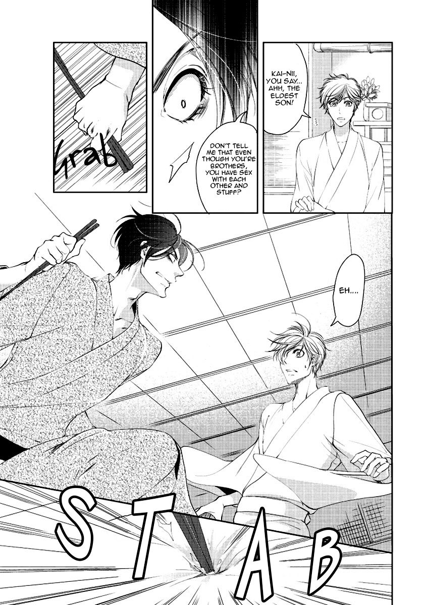 Harami Bara - Chapter 2 manhwa