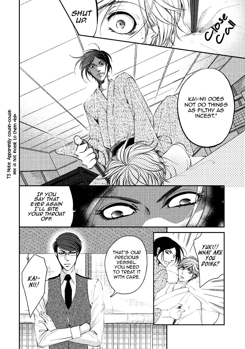Harami Bara - Chapter 2 manhwa