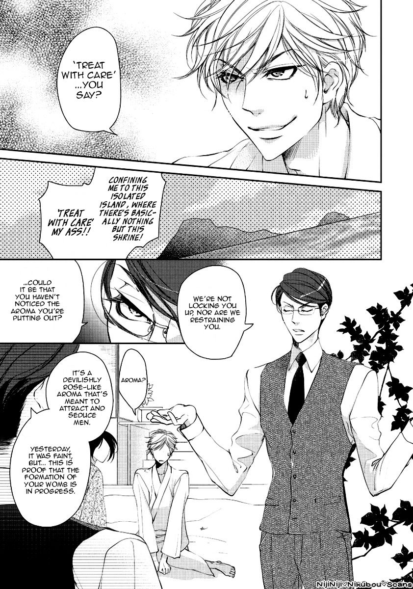 Harami Bara - Chapter 2 manhwa