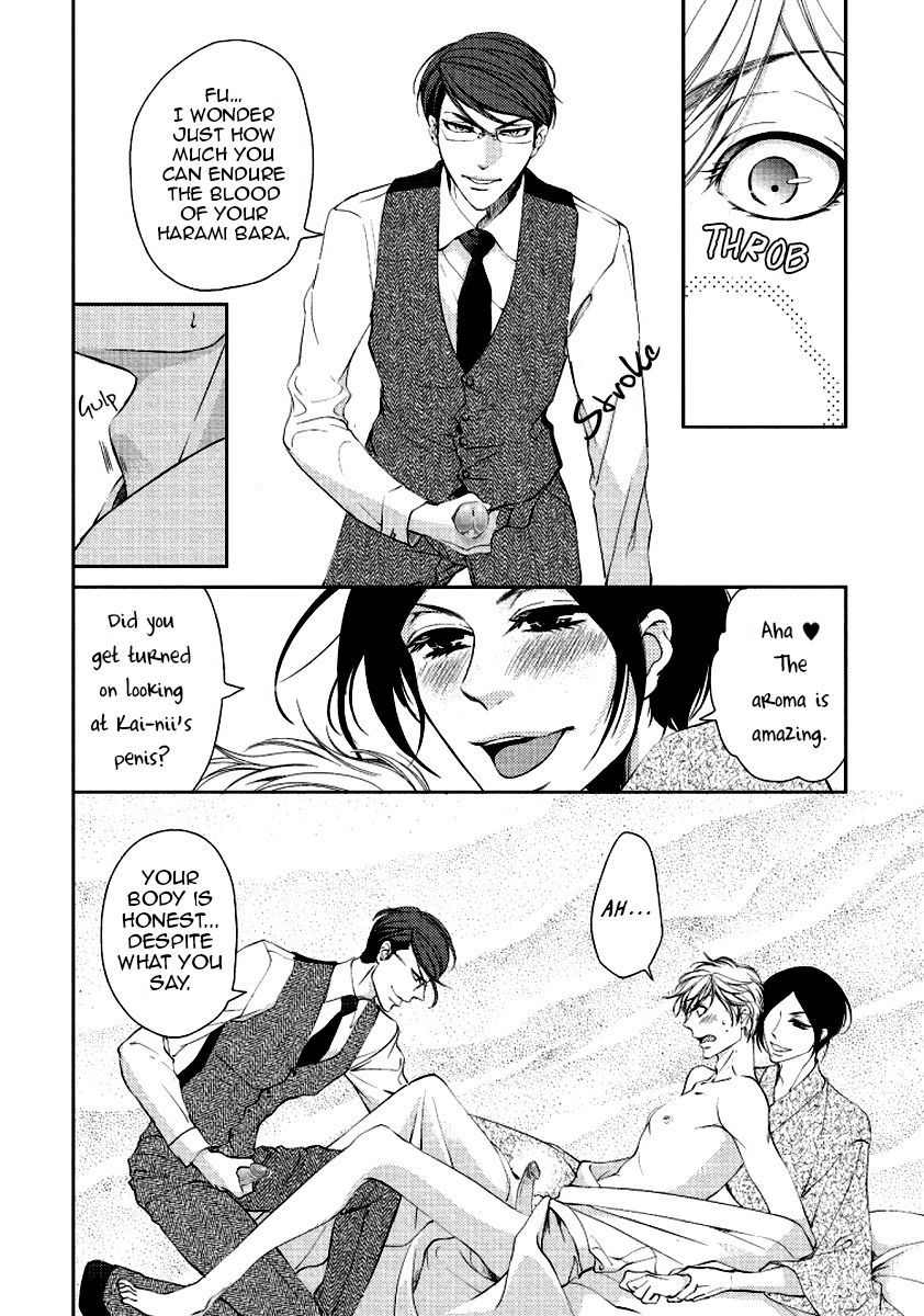 Harami Bara - Chapter 2 manhwa