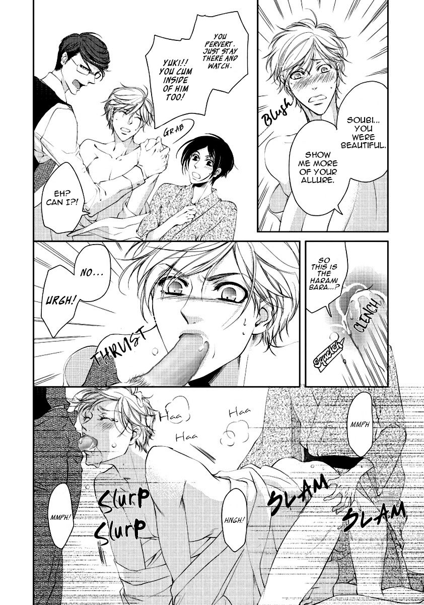 Harami Bara - Chapter 2 manhwa
