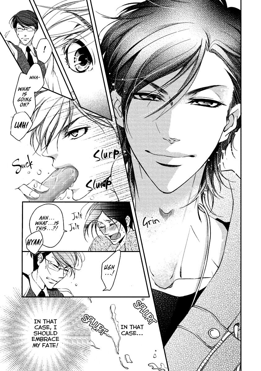Harami Bara - Chapter 2 manhwa