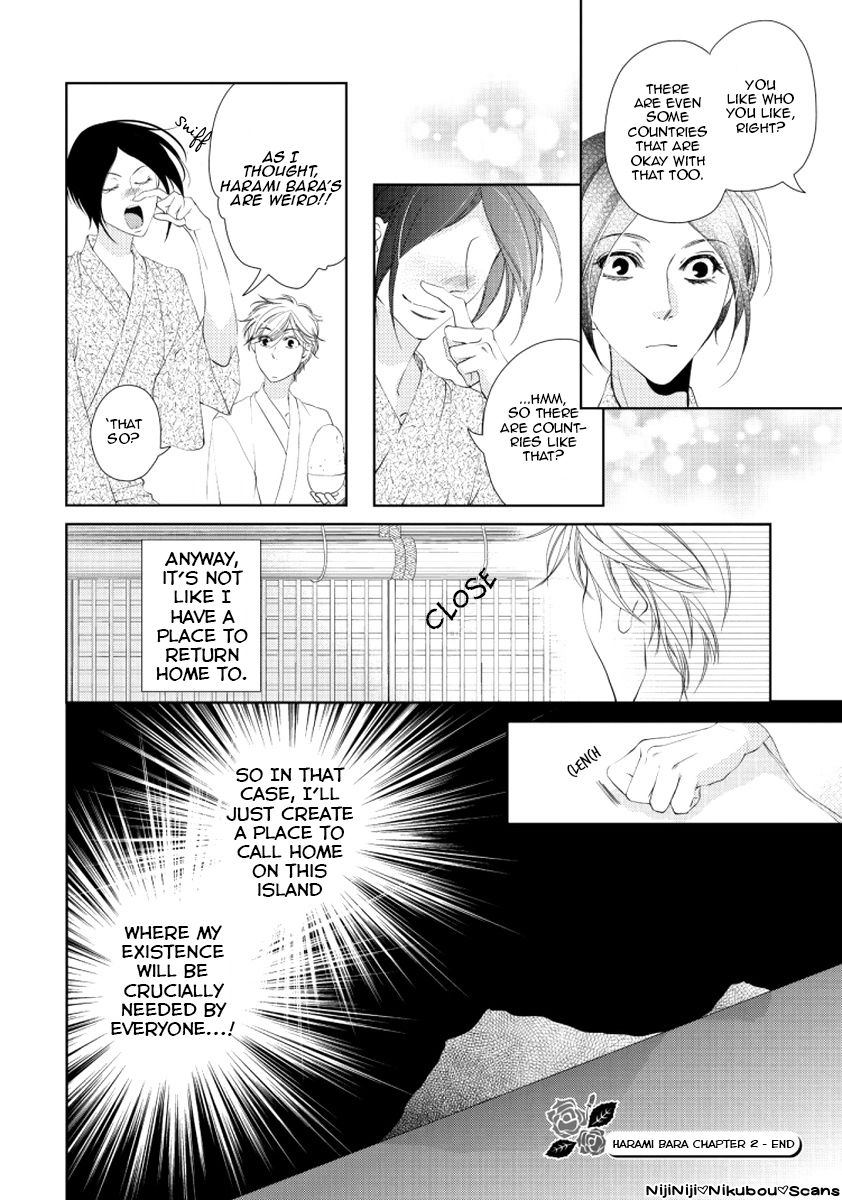 Harami Bara - Chapter 2 manhwa