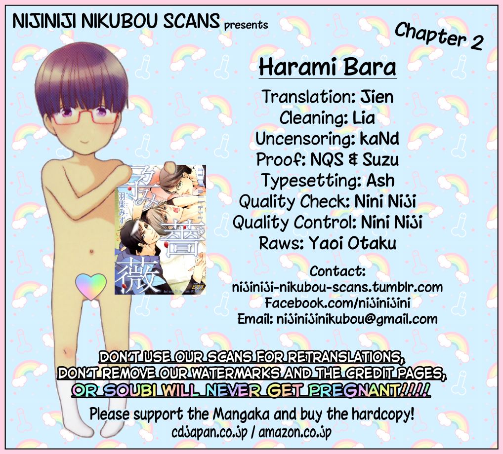 Harami Bara - Chapter 2 manhwa