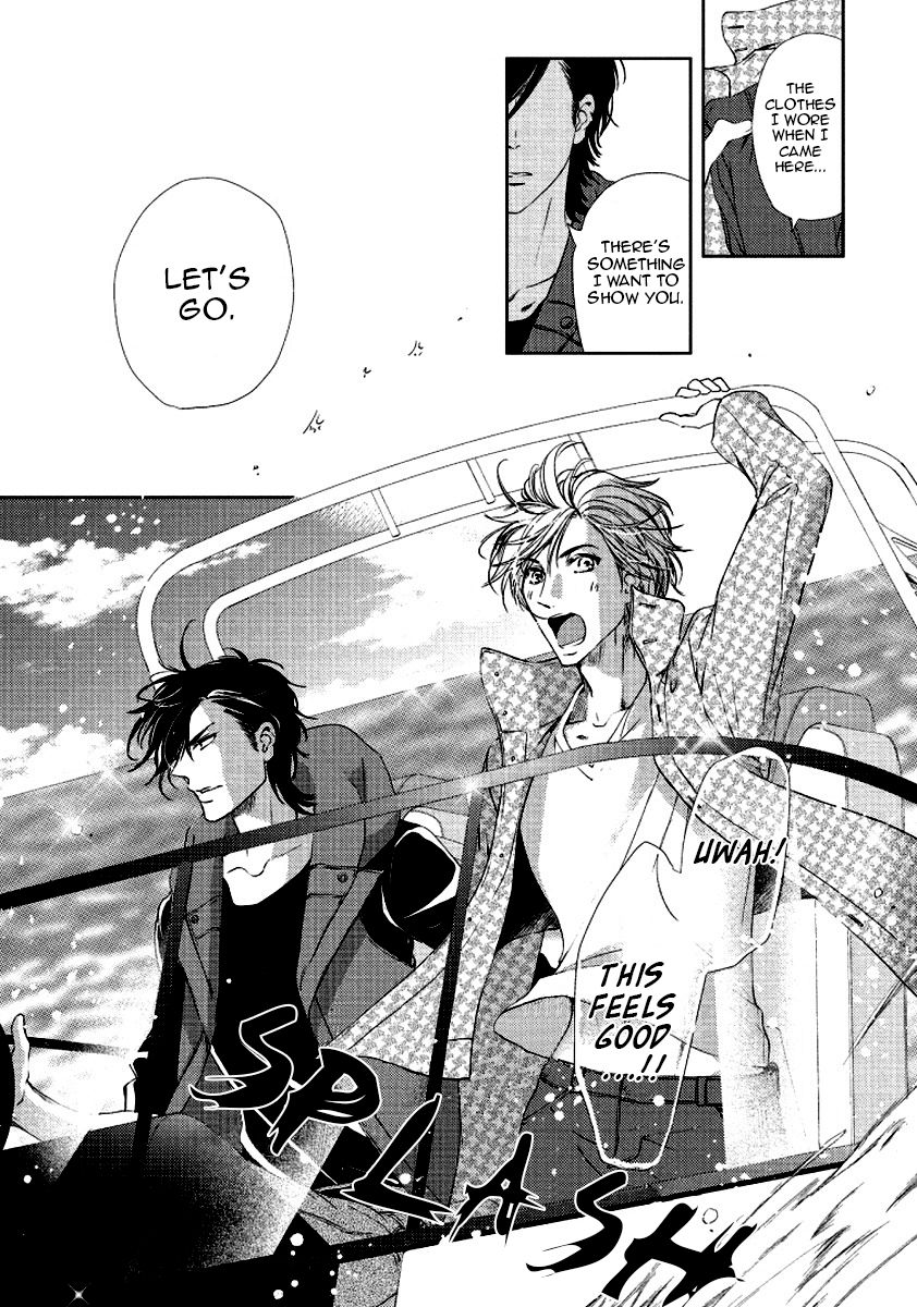 Harami Bara - Chapter 3 manhwa