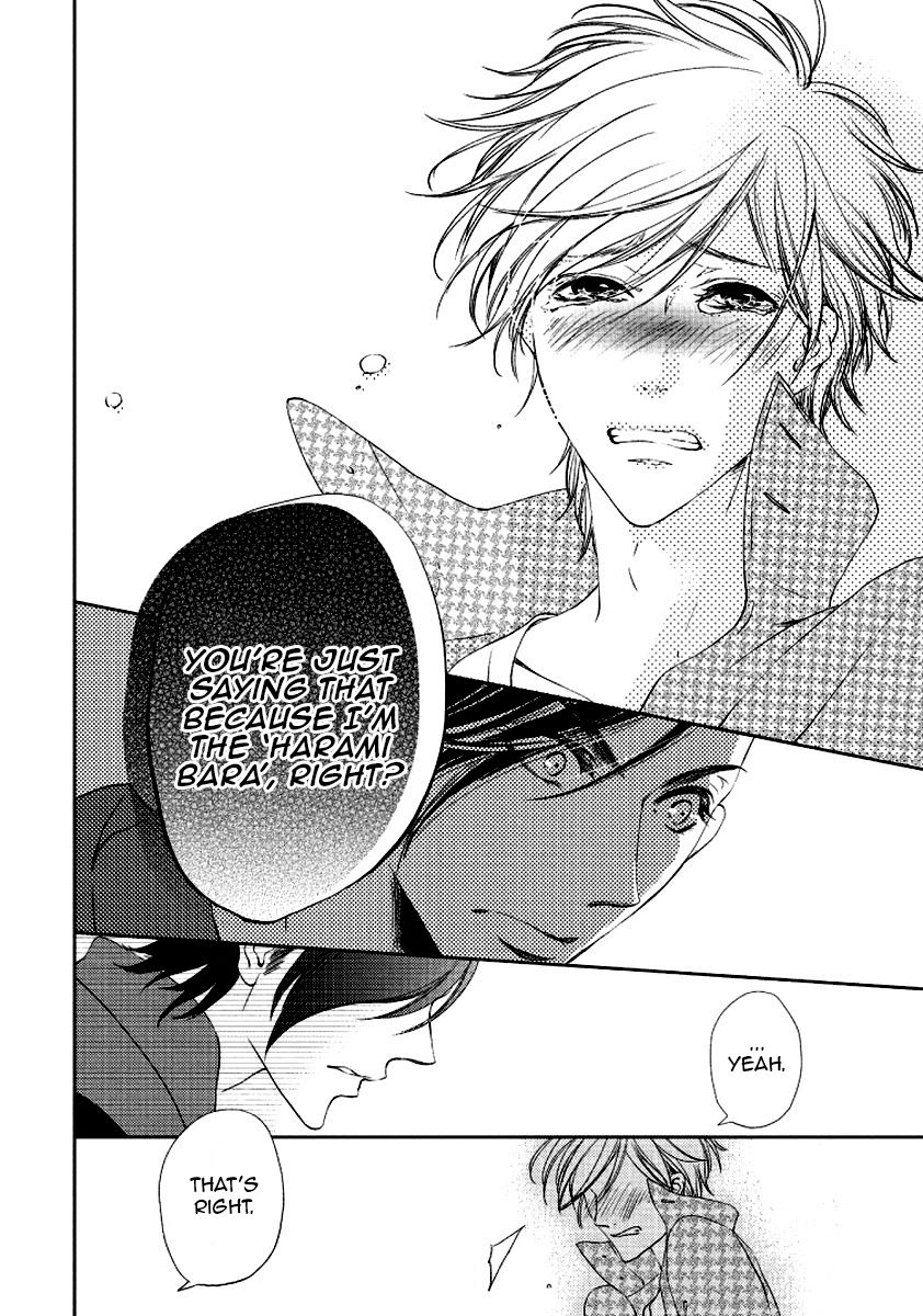Harami Bara - Chapter 3 manhwa