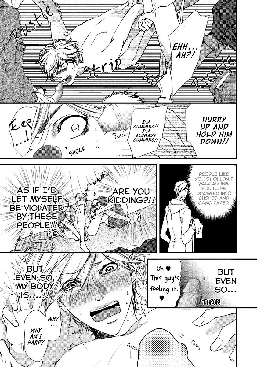 Harami Bara - Chapter 3 manhwa