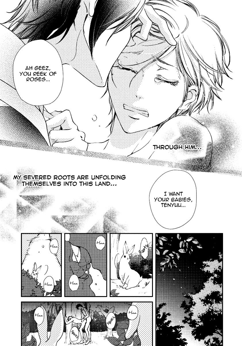 Harami Bara - Chapter 3 manhwa