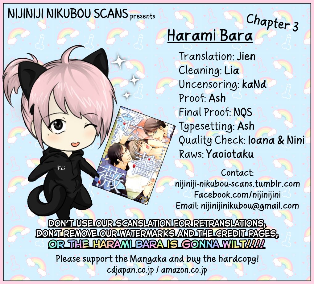 Harami Bara - Chapter 3 manhwa
