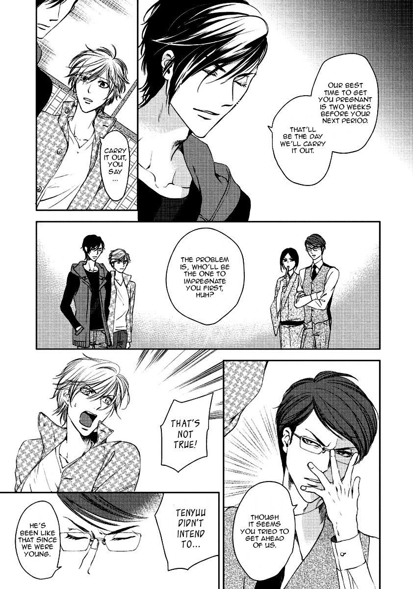 Harami Bara - Chapter 4 manhwa