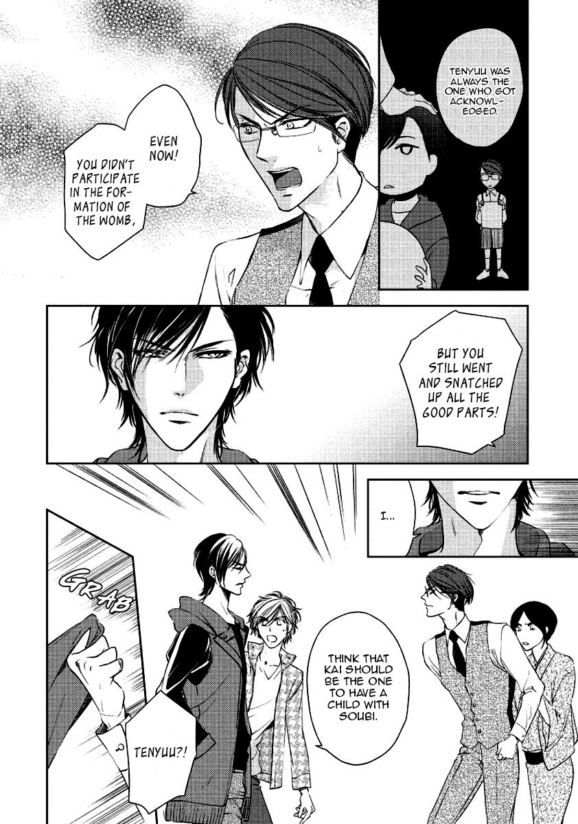 Harami Bara - Chapter 4 manhwa