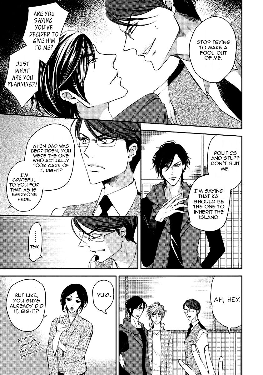 Harami Bara - Chapter 4 manhwa