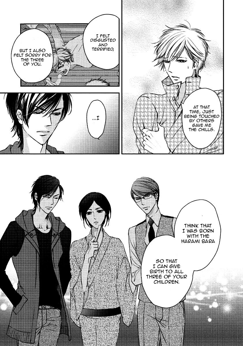 Harami Bara - Chapter 4 manhwa