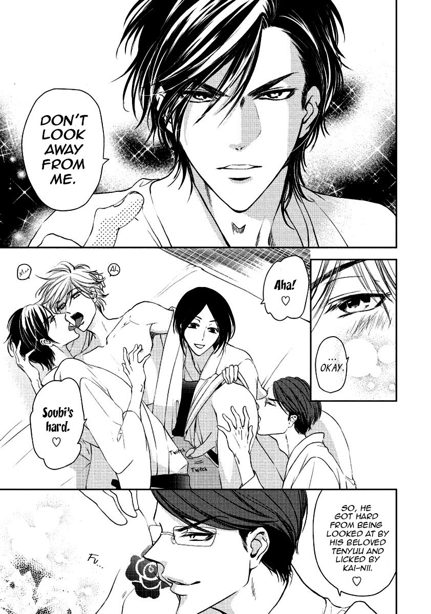 Harami Bara - Chapter 4 manhwa