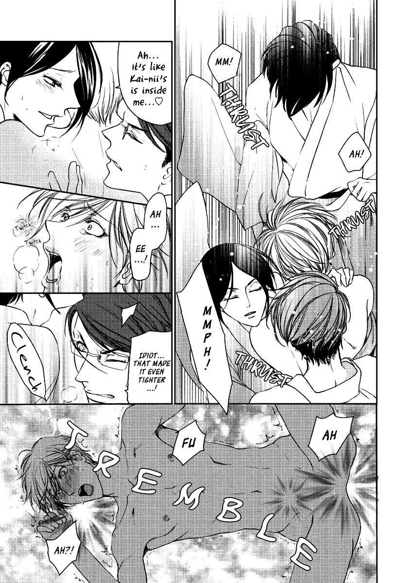Harami Bara - Chapter 4 manhwa