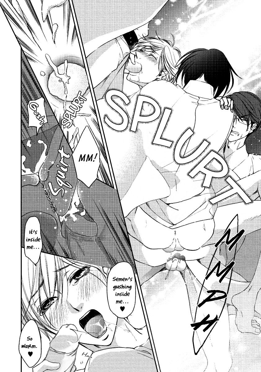 Harami Bara - Chapter 4 manhwa