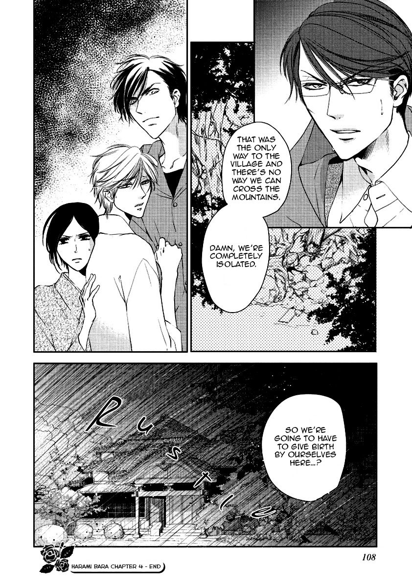 Harami Bara - Chapter 4 manhwa