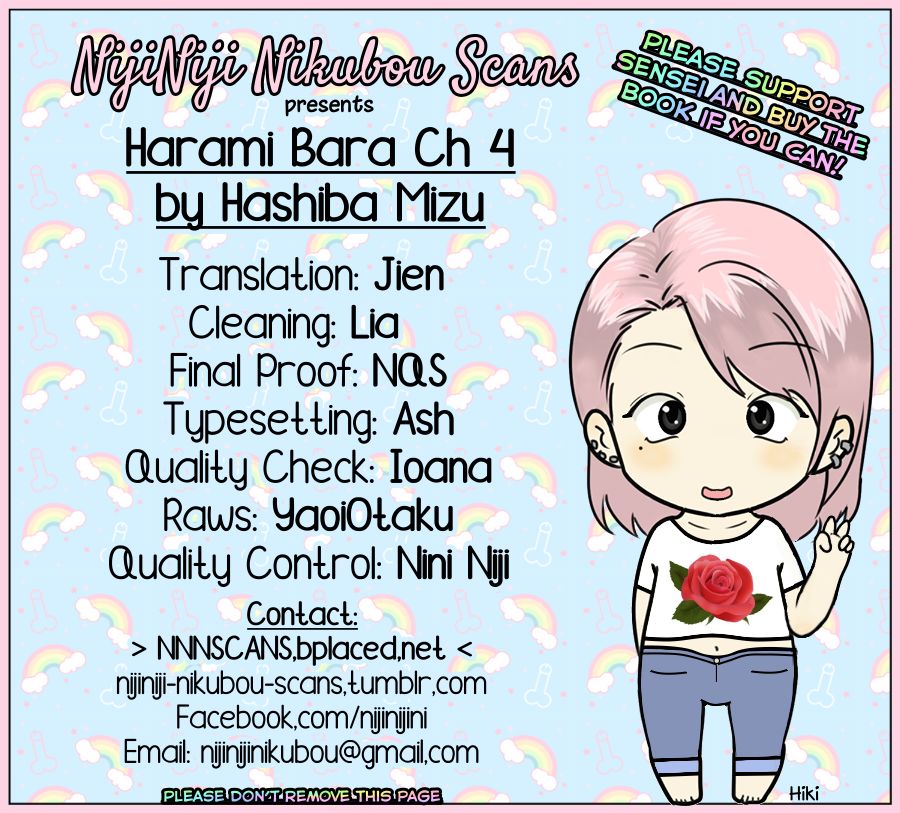 Harami Bara - Chapter 4 manhwa