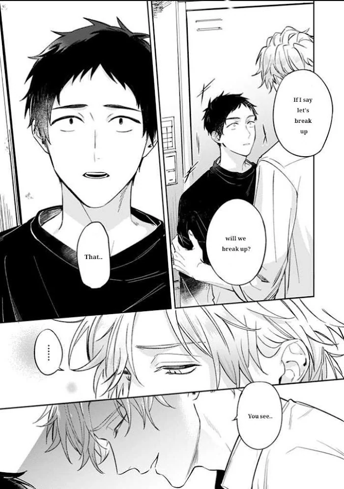 Suki de Gomen - Ch- 17 manhwa