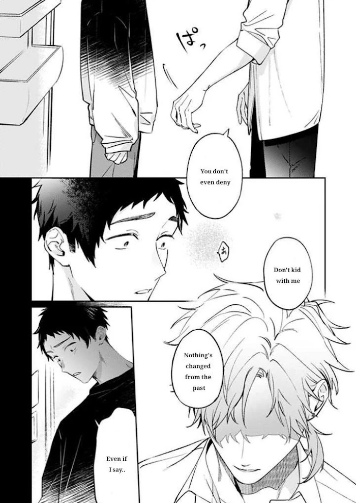 Suki de Gomen - Ch- 17 manhwa