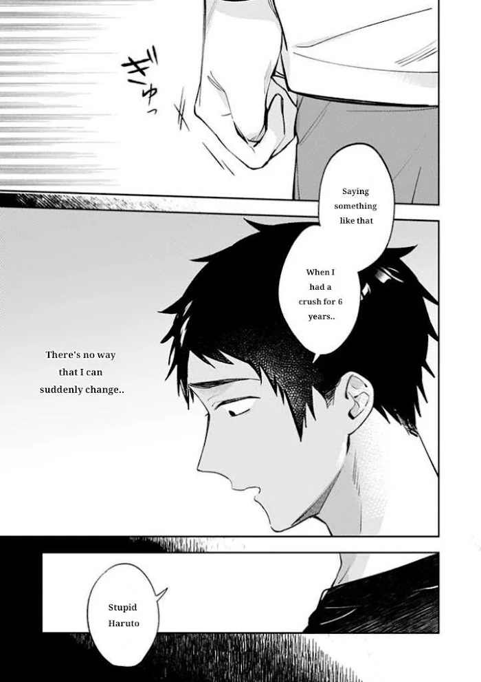 Suki de Gomen - Ch- 17 manhwa