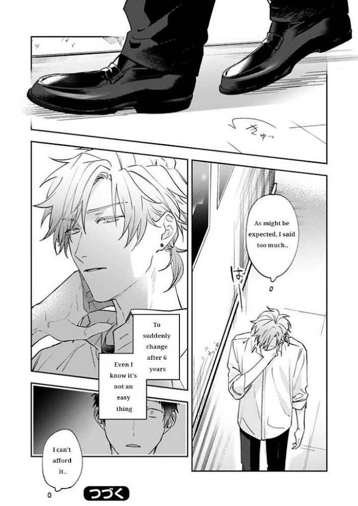 Suki de Gomen - Ch- 17 manhwa